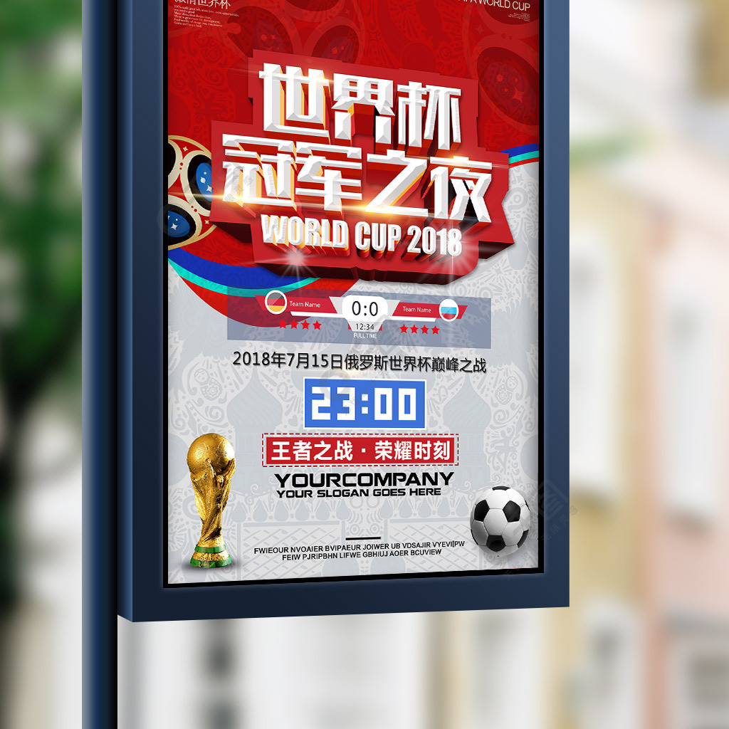 这个纷纷扰