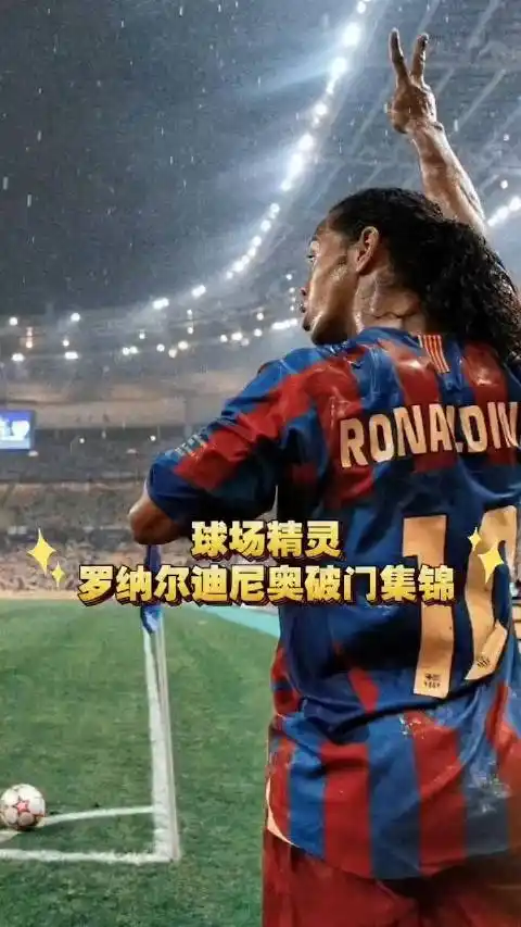 也表明他对